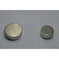 Magnesy neodymowe walcowe duże  Ø 30-50mm