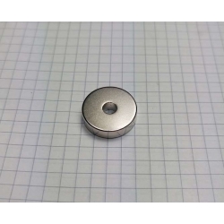 Magnes neodymowy MP 20.5-5x5 [N45]