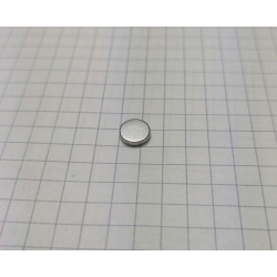 Magnes neodymowy MW 7x1.5 [N38]