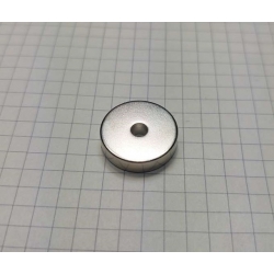 Magnes neodymowy MP 20-4.2x5 [N38]