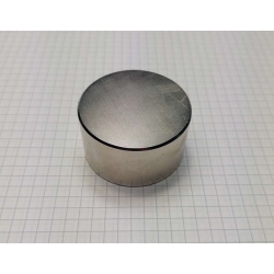 Magnes neodymowy MW 45x25 [N42]