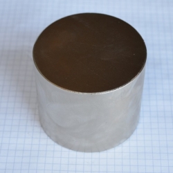 Magnes neodymowy MW 70x40 [N50]