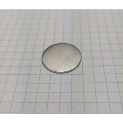 Magnes neodymowy MW 20x1 [N38]